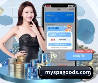 九游体育官网登录入口 APP